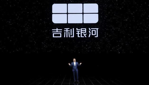 领克,极氪,吉利汽车,领克01,别克
