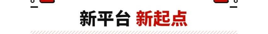 别克,Electra,宝马,大众,小鹏