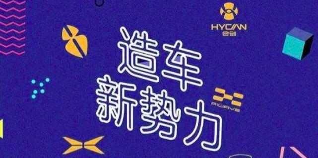 特斯拉,比亚迪,小鹏,蔚来,理想汽车
