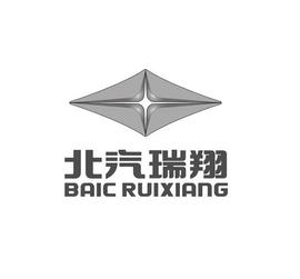北汽瑞翔