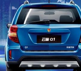 云雀汽车