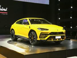 Urus