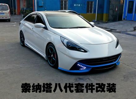 索纳塔,现代,凯越,悦动,北京