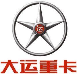 大运